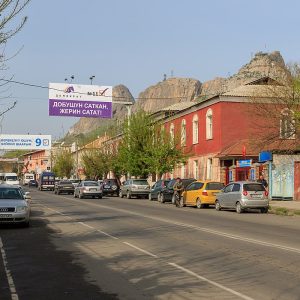 gapar_Aitiev_Street